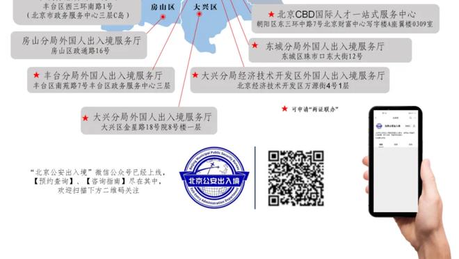 万博体育app下载入口官网